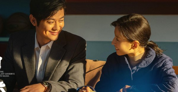 演员芦芳生个人资料简介