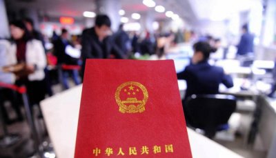 买房70年产权之后怎么办 购房的房子产权到期后怎么处理