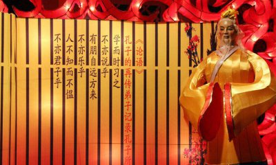 孔子最经典的十句话 《论语》10句经典名句语录解析