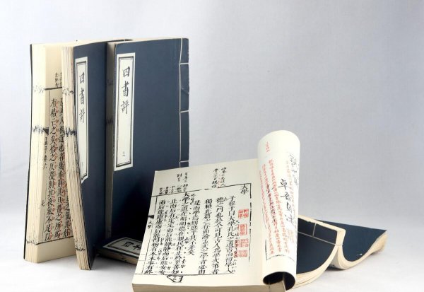 孔子最经典的十句话