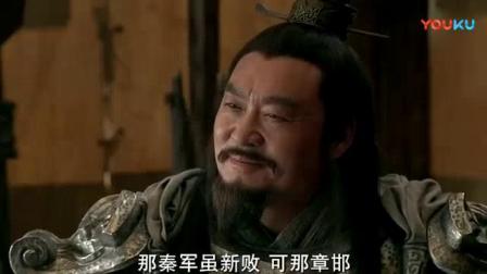 项羽和刘邦什么关系