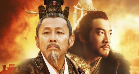 项羽和刘邦什么关系