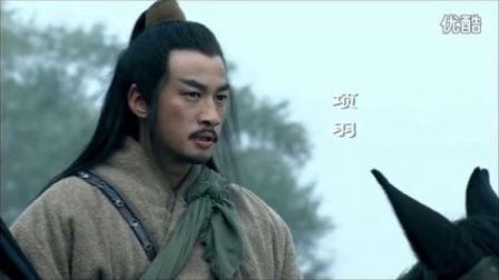 项羽和刘邦什么关系