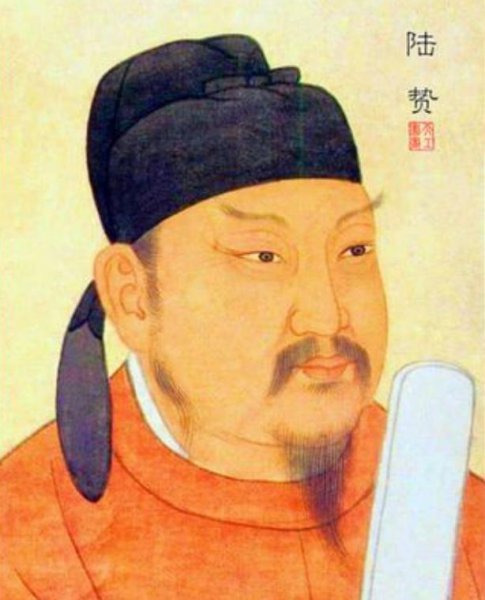 古代廉洁人物及事迹小故事