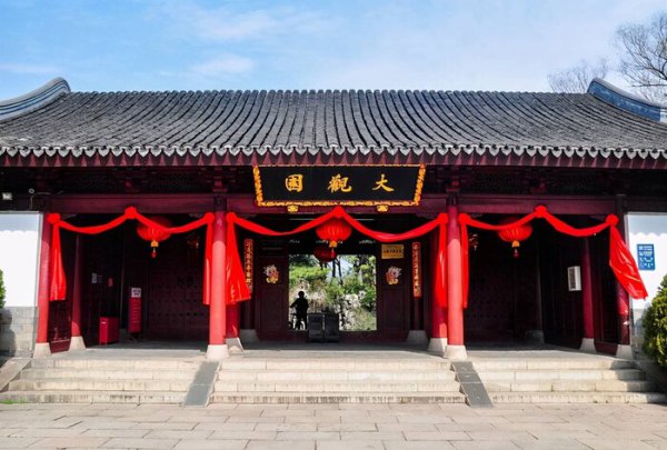 红楼梦为什么叫红楼梦这个名字