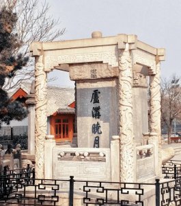 中国十大著名的桥有哪些 我国闻名的古代桥梁景点