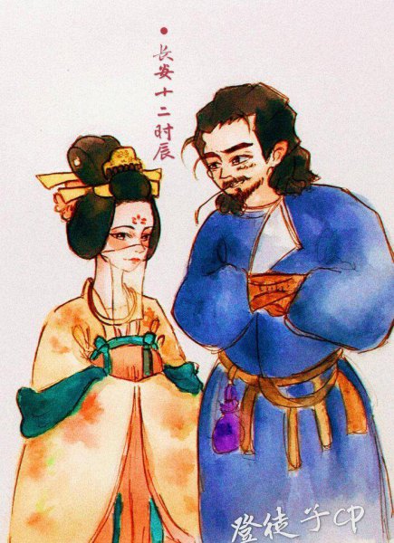 中国古代十大丑女是哪些人物