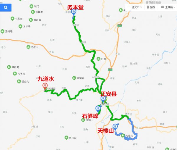 正安县属于哪个市