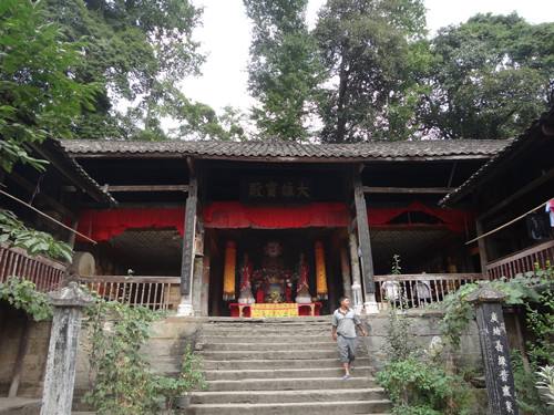 正安县属于哪个市