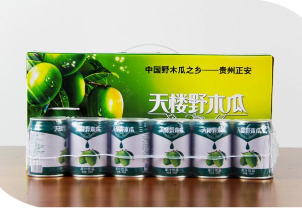 正安县属于哪个市