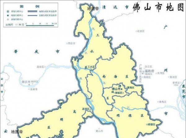 佛山在哪个省哪个市