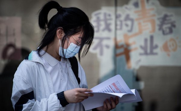 高考改革3+1+2什么意思