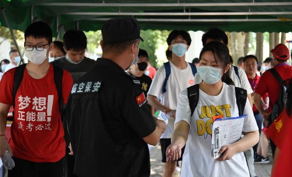 高考改革3+1+2什么意思