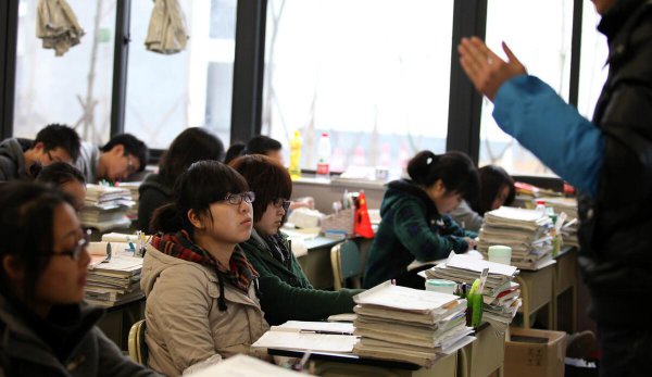 高考改革3+1+2什么意思