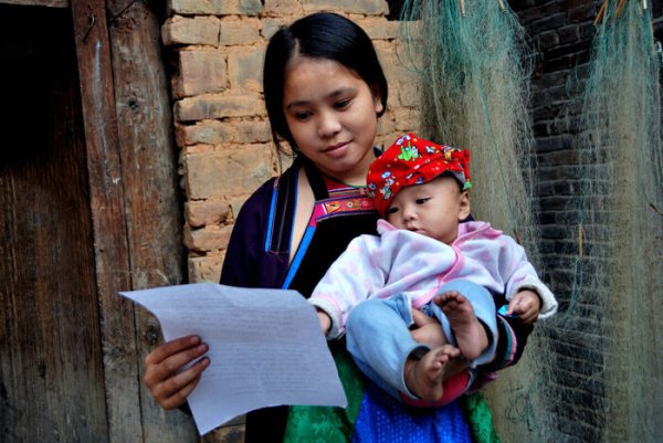 丑妻薄地破棉袄是什么意思