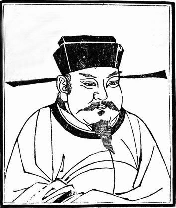 宋太祖杯酒释兵权是什么意思