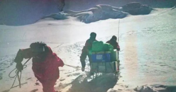 梅里雪山禁止攀登真相