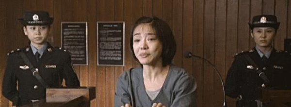 邓家佳个人资料简介