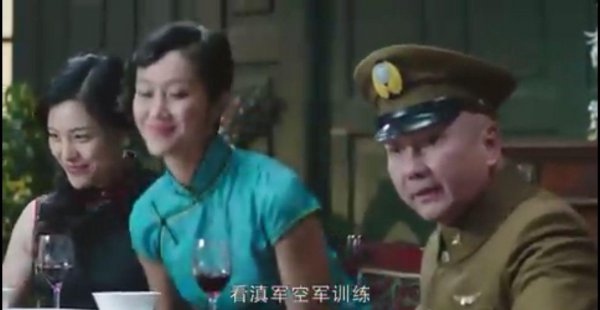 范天喜的原型人物是谁