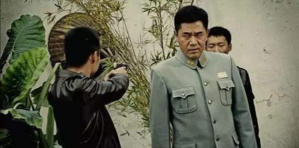 范天喜的原型人物是谁