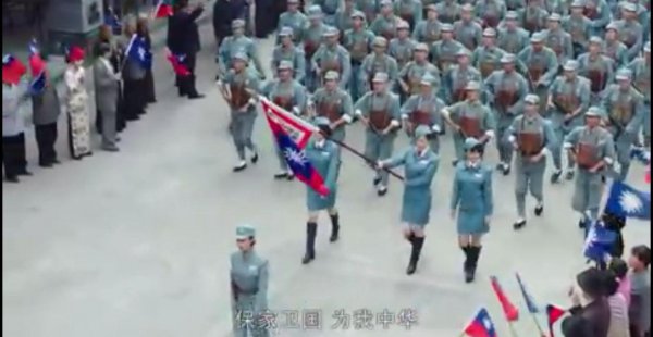 范天喜的原型人物是谁