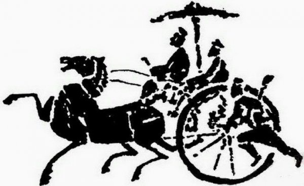 郑庄公是什么样的一个人物