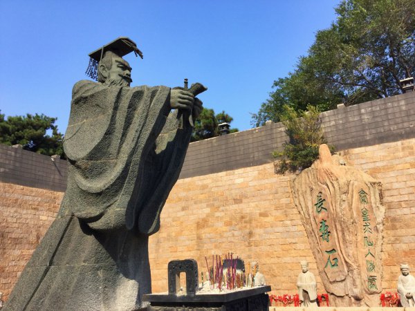 秦皇岛名字的由来故事介绍