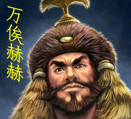 陷害岳飞的人是谁