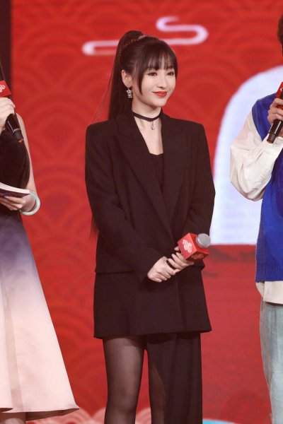 柳岩个人资料简历