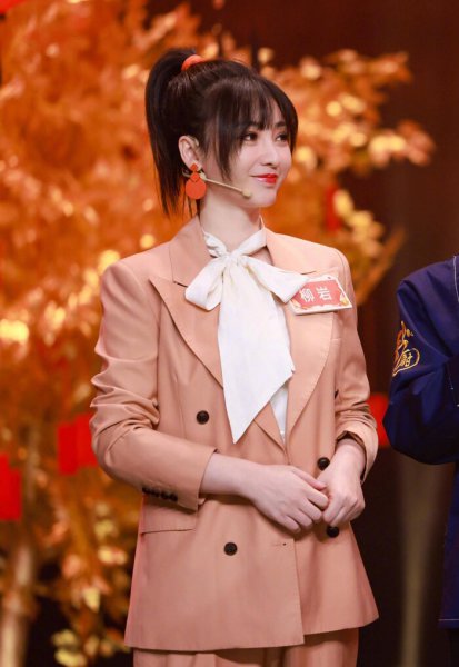 柳岩个人资料简历