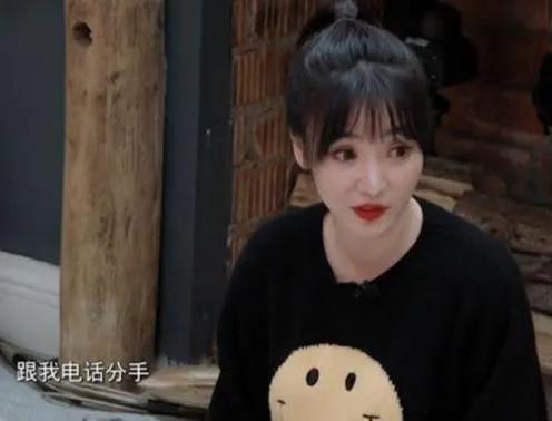 柳岩个人资料简历