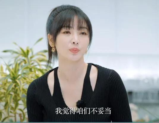 柳岩个人资料简历