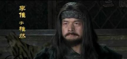 贾诩和郭嘉谁厉害一点