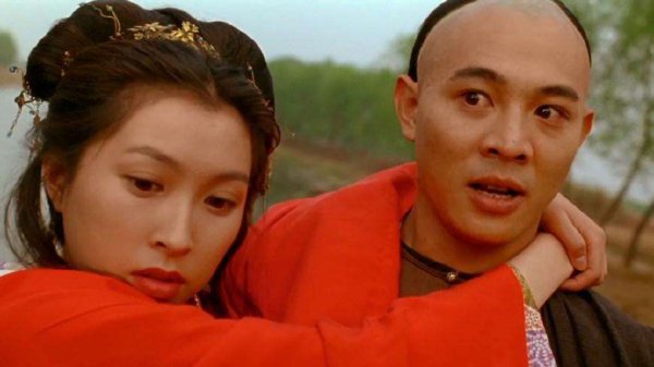 方世玉是真实存在的吗