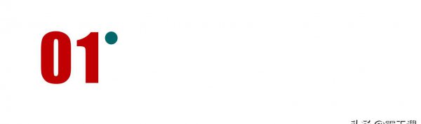 幼师入编后的待遇如何