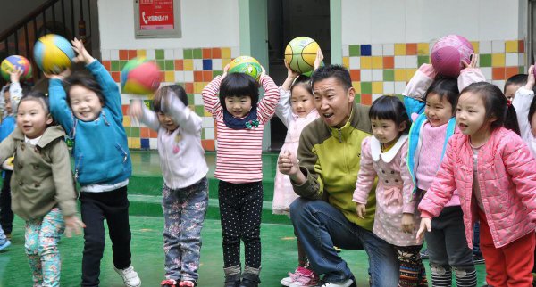 幼师入编后的待遇如何