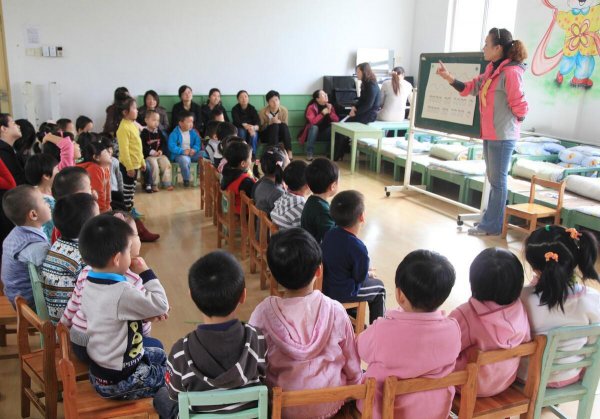 幼师入编后的待遇如何