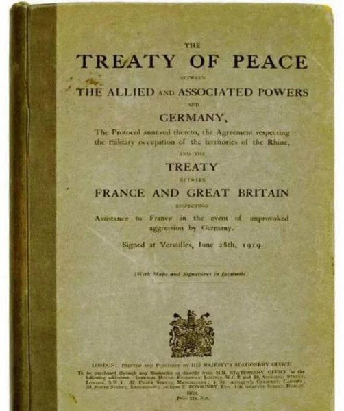 南斯拉夫解体根本原因