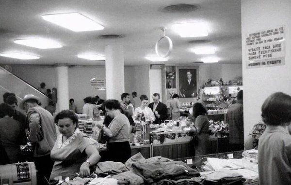 南斯拉夫解体根本原因