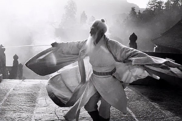 中国历史上张三丰活了多久