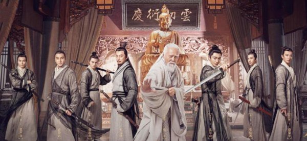 中国历史上张三丰活了多久