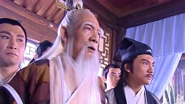 中国历史上张三丰活了多久