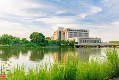 湖南大学排行榜前十名 湖南省前十名的院校及录取分数线