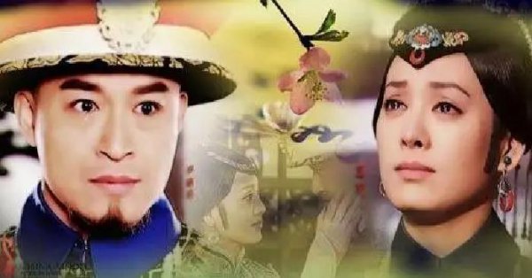 多尔衮的电视剧叫什么名字