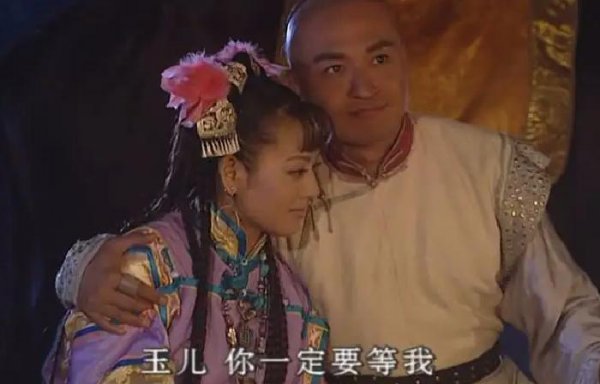 多尔衮的电视剧叫什么名字