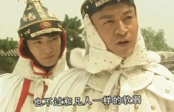 多尔衮的电视剧叫什么名字