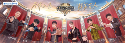 戴羽彤事件究竟是怎么回事 戴羽彤为什么突然走红