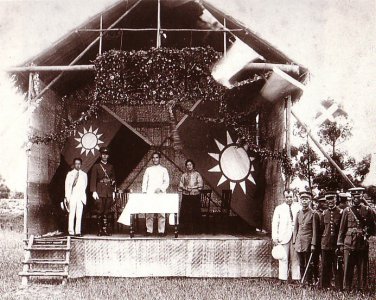 黄埔军校成立于哪一年 黄埔军校是什么时候创建的军校