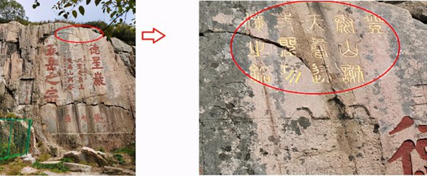 历史上封禅的六个皇帝