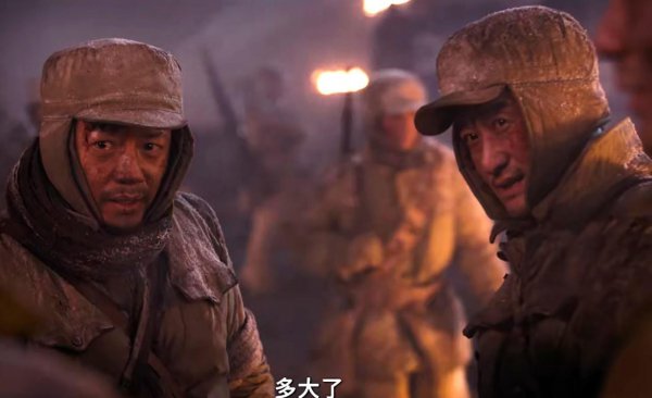 中国历史上票房第一高电影